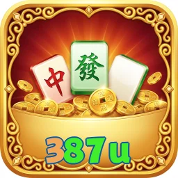 387u